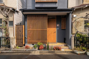 Guest house Hirohashi - Vacation STAY 34519v
